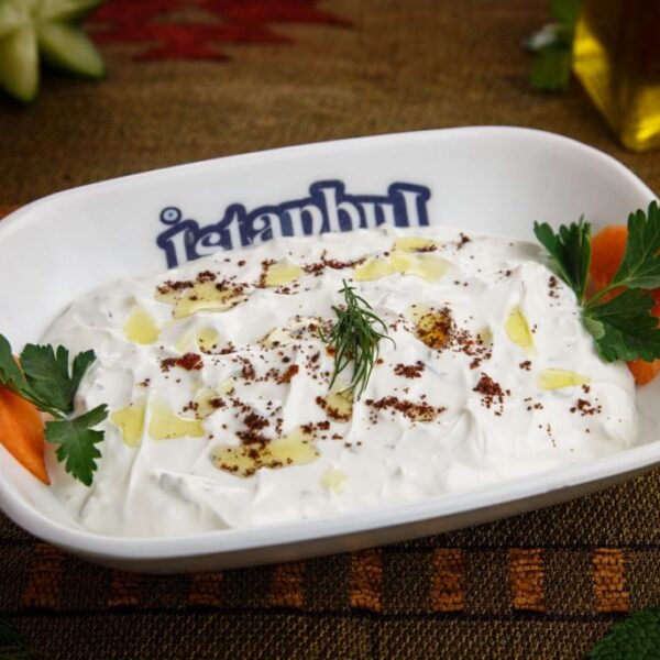 Istanbul Grill & Deli