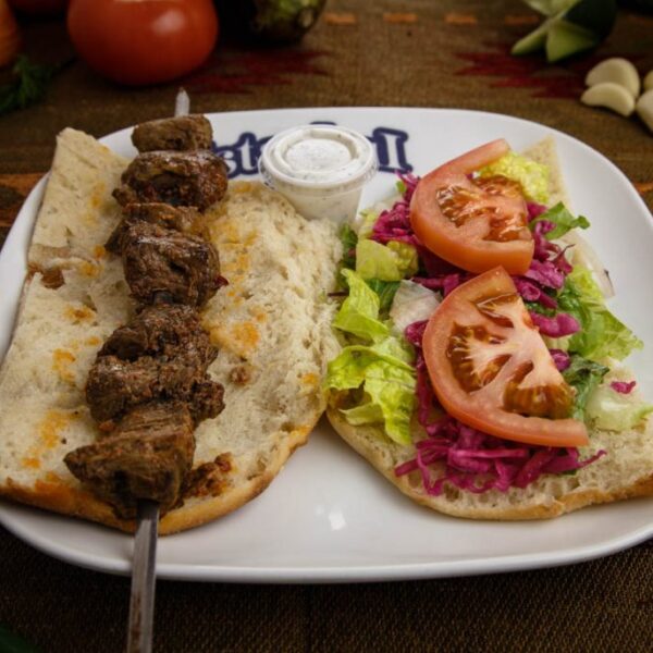 Istanbul Grill & Deli